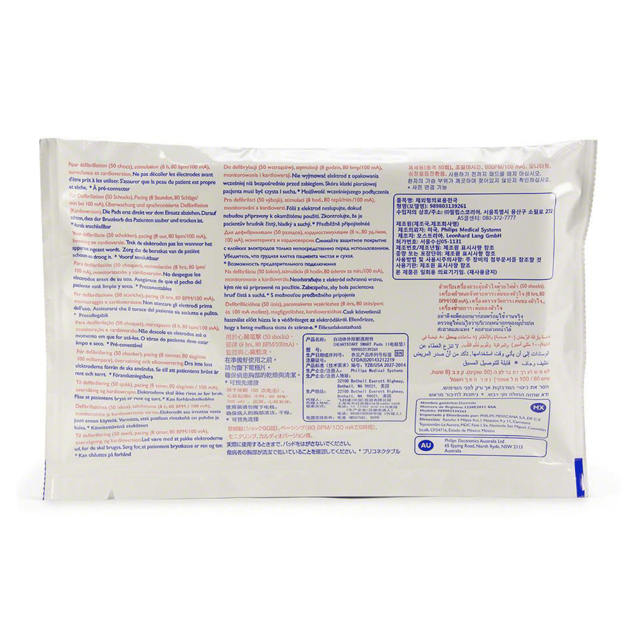 Philips Medical-Philips FRx® SMART Pads™ II Defibrillation Electrode Pads pair-MedTech-4