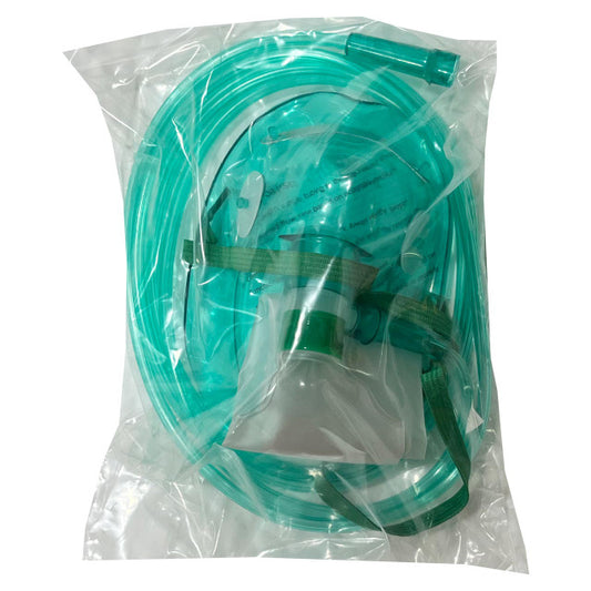Curaplex®-Total Non-Rebreather O2 Mask Pediatric - VENT-MedTech-1